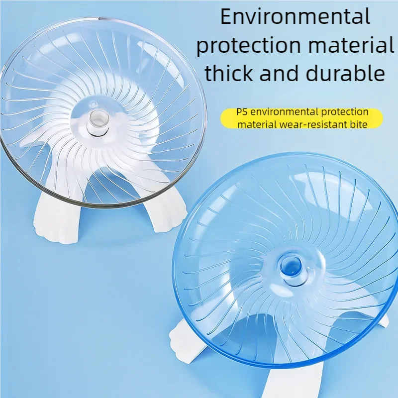 Small Pet Silent Running Practice Wheel Hamster Mouse Hedgehog Parrot Ideal Choice for Small Animals Quiet and Safe Choice